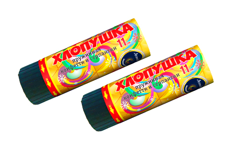 Пружинная хлопушка 11см с конфетти и серпантином  в Обнинске